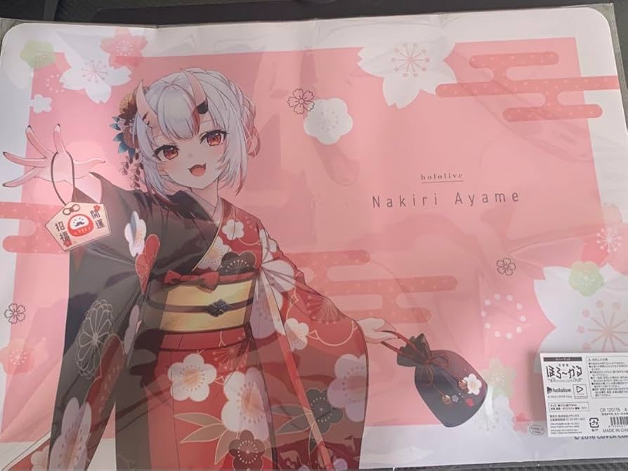 ホロライブ ほろ〜かる 京都編 プレイマット ラバーマット ほろーかる 公式 Amazon.co.jp: ホロラ ほろ〜かる 京都編 さくらみこ ラバー